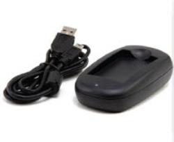 Contour USB-LadegerÃ¤t,