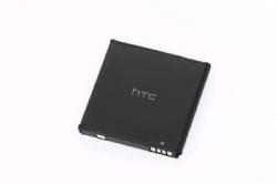 HTC Akku (BA S780) zu HTC 