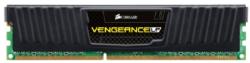 Corsair Vengeance LP 8GB 2 Corsair Vengeance LP 8GB 2