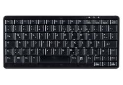 Active Key geräuscharme k
