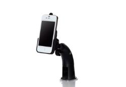 xMount iPhone Halterungen xMount iPhone Halterungen