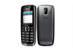 Nokia 112 grey, Dualband, Nokia 112 grey, Dualband,