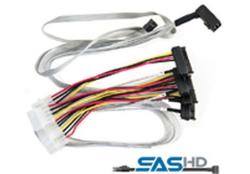Adaptec HD-SAS Kabel: SFF- Adaptec HD-SAS Kabel: SFF-