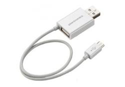 Plantronics 2-in-1-Netzlad Plantronics 2-in-1-Netzlad