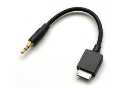 FiiO Adapterkabel L5 Line FiiO Adapterkabel L5 Line