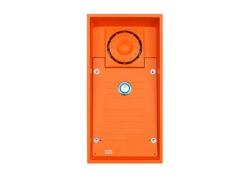 2N Helios IP Safety basic 