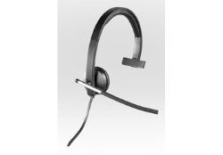 Logitech H650e USB Headset