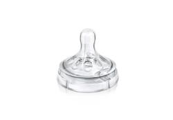 Philips Avent Naturnah Sau