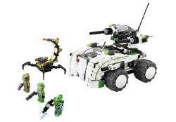 LEGO Galaxy Squad Robo Spe LEGO Galaxy Squad Robo Spe
