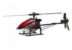 Walkera Master CP RTF, Fly Walkera Master CP RTF, Fly