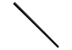 Walkera HM-AW V450BD5 Heck Walkera HM-AW V450BD5 Heck