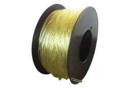 1.75mm Swiss PVA Support V