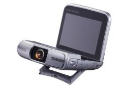 Canon Camcorder Legria min Canon Camcorder Legria min