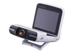 Canon Camcorder Legria min Canon Camcorder Legria min