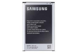 Samsung Akku EB-B800 für 