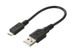 Alpine KCU-230NK USB-Telef Alpine KCU-230NK USB-Telef