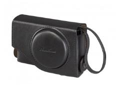 Canon Tasche DCC-1900 schw Canon Tasche DCC-1900 schw