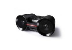 Sony ZS-BTY52, tragbarer G