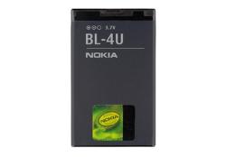 Nokia Akku BL-4U 1200mAh L