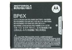 Motorola BP-6X Akku 1390mA