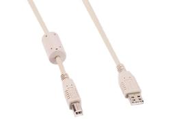 Abus USB-Programmierkabel Abus USB-Programmierkabel