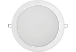 Verbatim LED Down light 23
