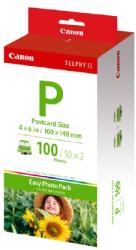 Canon Easy Photo Pack E-P1