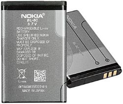 Nokia Akku BL-5C 970mAh Li